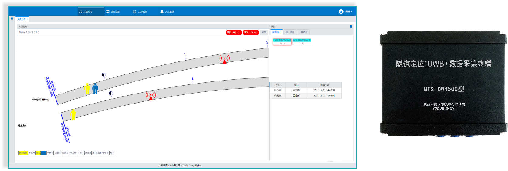 1760668710622711.png 1760668710622711.png